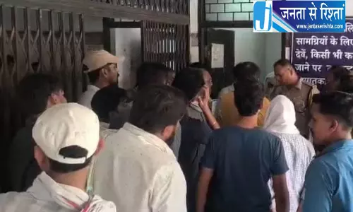 कॉल में जान का खतरा बताती थी मायके वालों को, विवाहिता की संदिग्ध मौत कॉल में जान का खतरा बताती थी मायके वालों को, विवाहिता की संदिग्ध मौत