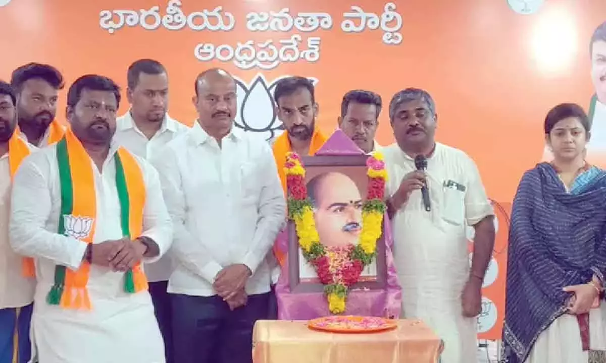 Andhra: श्यामा प्रसाद मुखर्जी को याद किया गया