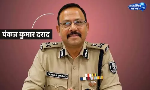 ADG का बयान, संजीव हंस और पवन जल्द होंगे गिरफ्तार