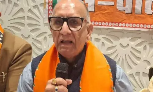 Jaipur: ‘लोकतंत्र की हत्या का काला अध्याय’ विषय पर भाजपा की संगोष्ठी 25 जून को आयोजित होगी