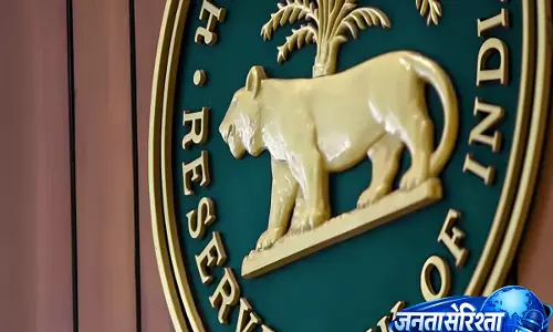 पेमेंट लेट होने की समस्या पर RBI का बड़ा कदम पेमेंट लेट होने की समस्या पर RBI का बड़ा कदम