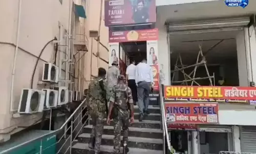 Lucknow हादसे का असर, शिक्षा संस्थानों में सख्ती Lucknow हादसे का असर, शिक्षा संस्थानों में सख्ती