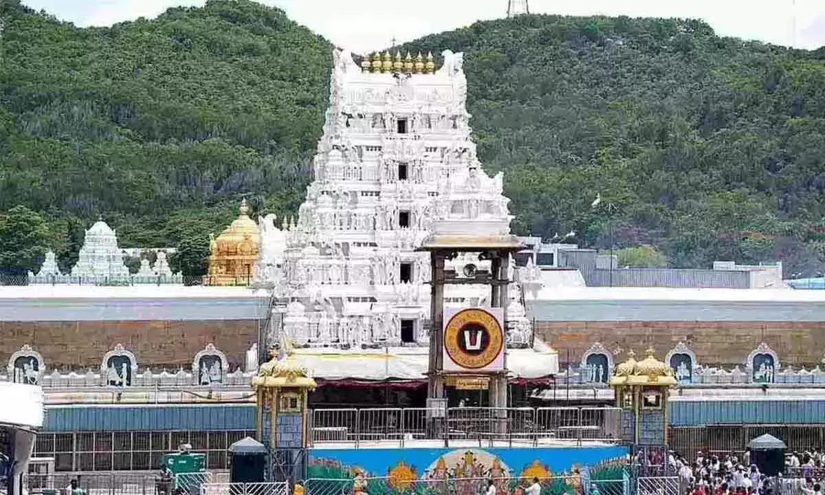 Andhra: TTD आज सितंबर कोटे के लिए 300 रुपये वाले स्पेशल तिरुमाला दर्शन के टिकट जारी करेगा Andhra: TTD आज सितंबर कोटे के लिए 300 रुपये वाले स्पेशल तिरुमाला दर्शन के टिकट जारी करेगा