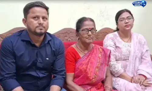 पति BPRO और पत्नी DSP, झरिया में मिसाल बनी जोड़ी पति BPRO और पत्नी DSP, झरिया में मिसाल बनी जोड़ी