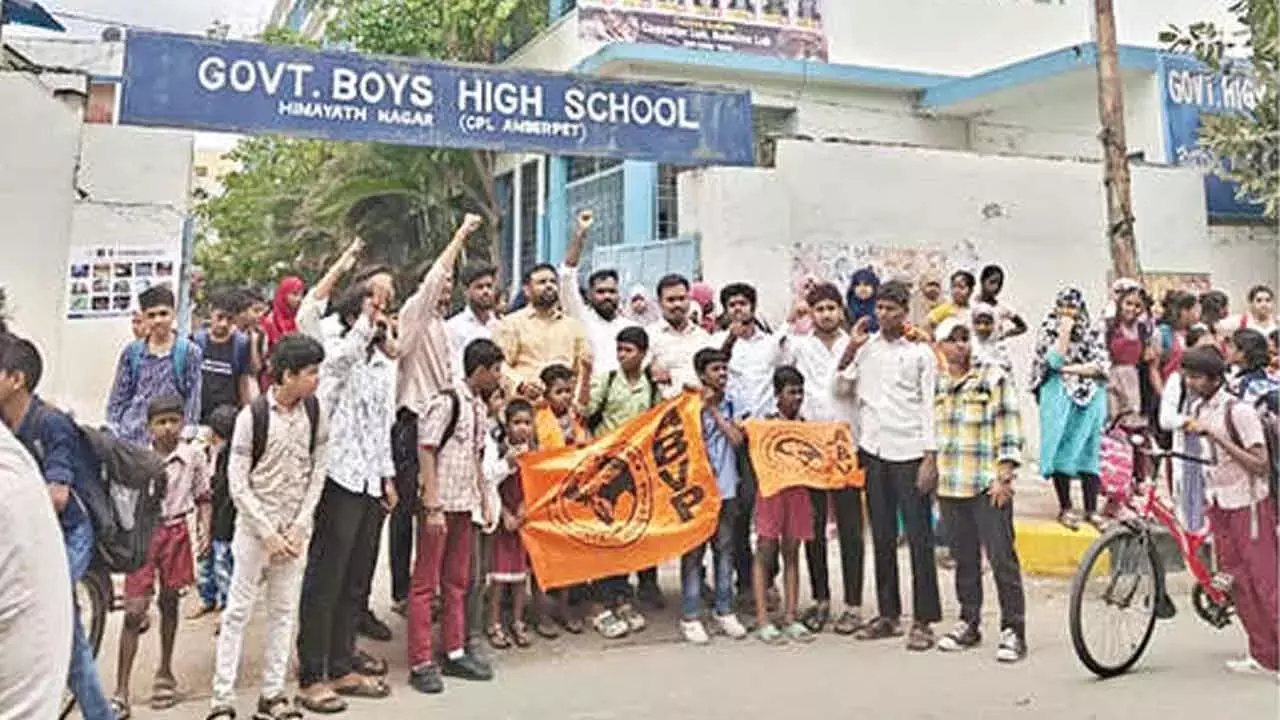Andhra: ABVP का दावा, स्कूल बंद ‘सफल’ रहा Andhra: ABVP का दावा, स्कूल बंद ‘सफल’ रहा