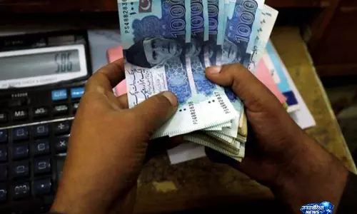 Pakistan के मितव्ययिता वाले बजट पर गरीबी और असमानता बढ़ाने का आरोप Pakistan के मितव्ययिता वाले बजट पर गरीबी और असमानता बढ़ाने का आरोप