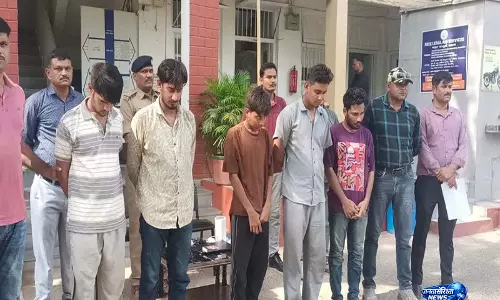 Online सट्टेबाजी रैकेट का भंडाफोड़: वेबसाइट के जरिए करोड़ों की धोखाधड़ी करने वाला गिरोह पकड़ा गया Online सट्टेबाजी रैकेट का भंडाफोड़: वेबसाइट के जरिए करोड़ों की धोखाधड़ी करने वाला गिरोह पकड़ा गया
