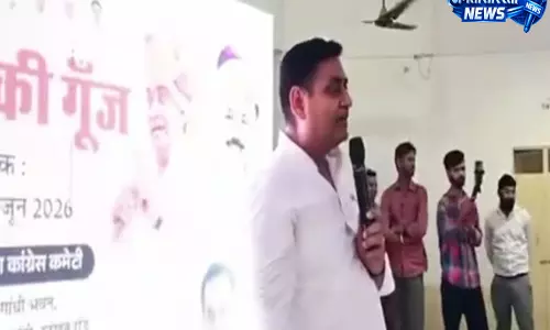 Kirodi Lal Meena पर डोटासरा ने साधा निशाना