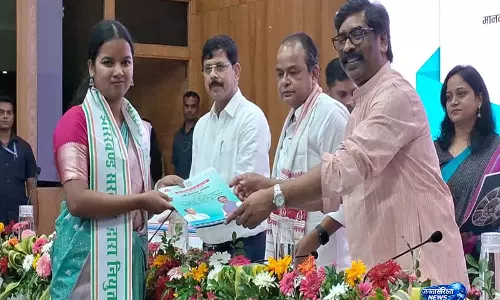 CM हेमंत सोरेन ने 262 चयनित अभ्यर्थियों को सौंपे नियुक्ति पत्र, स्वास्थ्य व्यवस्था मजबूत करने पर जोर