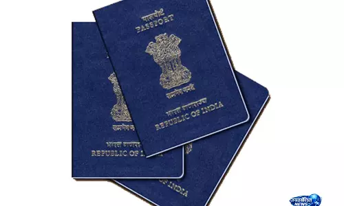 पासपोर्ट नेटवर्क में 10 वर्षों में छह गुना विस्तार, 2025 में 1.5 करोड़ सेवाएं: MEA अधिकारी पासपोर्ट नेटवर्क में 10 वर्षों में छह गुना विस्तार, 2025 में 1.5 करोड़ सेवाएं: MEA अधिकारी