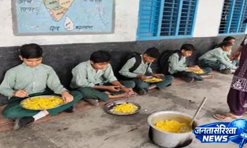 Himachal: स्कूलों में मिड डे मील के दौरान भेदभाव पर सख्ती, शिक्षा विभाग ने जारी किए कड़े निर्देश