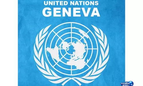 वर्ल्ड उइगर कांग्रेस ने UNHRC में चीन के अंतरराष्ट्रीय स्तर पर दमन की निंदा की वर्ल्ड उइगर कांग्रेस ने UNHRC में चीन के अंतरराष्ट्रीय स्तर पर दमन की निंदा की