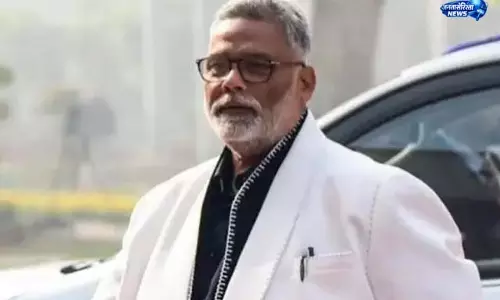 पुराने मामले में पप्पू यादव ने किया सरेंडर, मिली जमानत पुराने मामले में पप्पू यादव ने किया सरेंडर, मिली जमानत