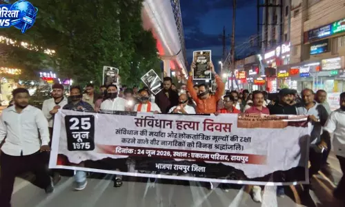 भाजपा द्वारा मौन रैली आपतकाल के खिलाफ निकाली गई: रमेश ठाकुर भाजपा द्वारा मौन रैली आपतकाल के खिलाफ निकाली गई: रमेश ठाकुर