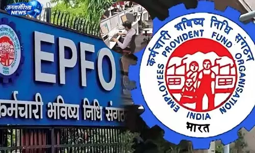 पेंशन और PF से जुड़ी समस्याओं का होगा त्वरित निपटारा पेंशन और PF से जुड़ी समस्याओं का होगा त्वरित निपटारा