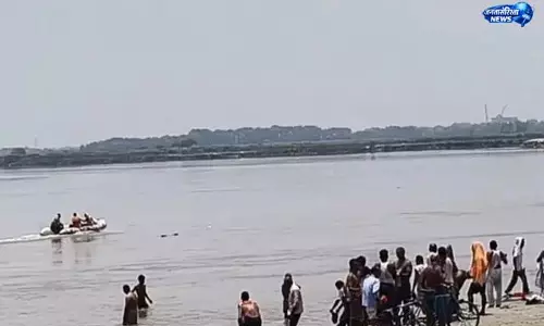 सर्च ऑपरेशन जारी, अब तक नहीं मिला कोई सुराग सर्च ऑपरेशन जारी, अब तक नहीं मिला कोई सुराग