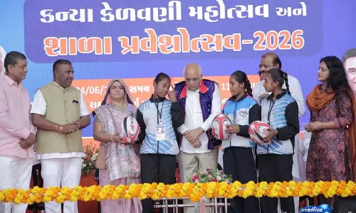 Gujarat: ‘शाला प्रवेशोत्सव’ शिक्षा क्षेत्र के विकास का मजबूत स्तंभ—सीएम भूपेंद्र पटेल Gujarat: ‘शाला प्रवेशोत्सव’ शिक्षा क्षेत्र के विकास का मजबूत स्तंभ—सीएम भूपेंद्र पटेल