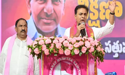 तेलंगाना: केटीआर का कांग्रेस पर हमला, बोले—“लोग KCR की सरकार वापस चाहते हैं” तेलंगाना: केटीआर का कांग्रेस पर हमला, बोले—“लोग KCR की सरकार वापस चाहते हैं”