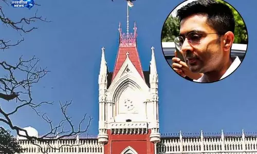 अभिषेक बनर्जी की याचिका खारिज, मेडिकल यात्रा पर रोक अभिषेक बनर्जी की याचिका खारिज, मेडिकल यात्रा पर रोक