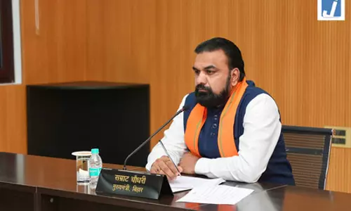 बिहार में पांच नए निजी विश्वविद्यालयों की स्थापना होगी, कैबिनेट ने दी मंजूरी बिहार में पांच नए निजी विश्वविद्यालयों की स्थापना होगी, कैबिनेट ने दी मंजूरी