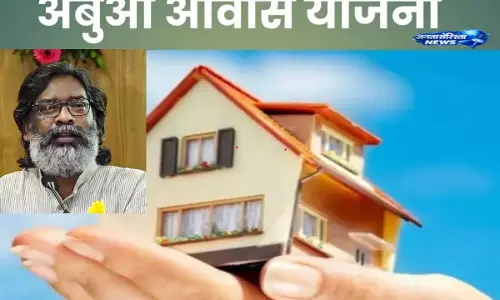 झारखंड में 1.15 लाख घरों का निर्माण रुका झारखंड में 1.15 लाख घरों का निर्माण रुका