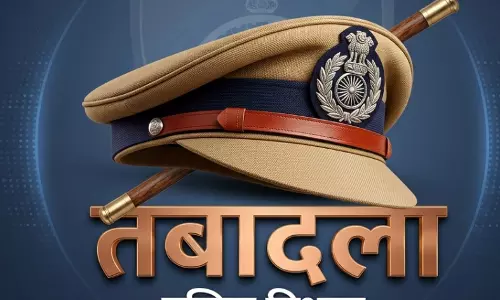 पुलिस में बड़ा फेरबदल, 15 IPS अधिकारियों के तबादले और प्रमोशन पुलिस में बड़ा फेरबदल, 15 IPS अधिकारियों के तबादले और प्रमोशन