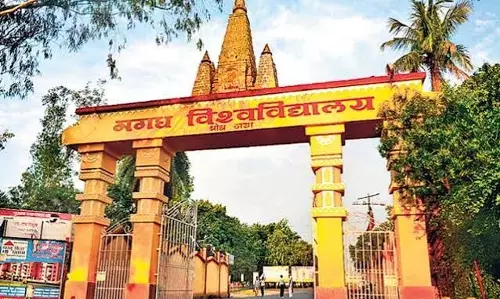 मगध यूनिवर्सिटी में नए शिक्षकों की बढ़ी मुश्किलें मगध यूनिवर्सिटी में नए शिक्षकों की बढ़ी मुश्किलें