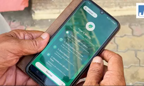 गुजरात: फर्टिलाइजर सेल ऐप से आसान हुई उर्वरक खरीद, नवसारी के किसान उठा रहे लाभ गुजरात: फर्टिलाइजर सेल ऐप से आसान हुई उर्वरक खरीद, नवसारी के किसान उठा रहे लाभ