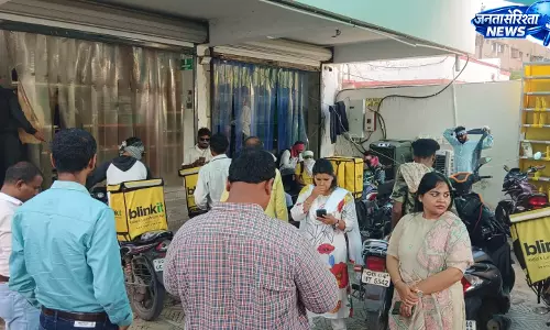 रायपुर में नियम उल्लंघन पर बड़ी कार्रवाई, ब्लिंकिट भवन सील रायपुर में नियम उल्लंघन पर बड़ी कार्रवाई, ब्लिंकिट भवन सील