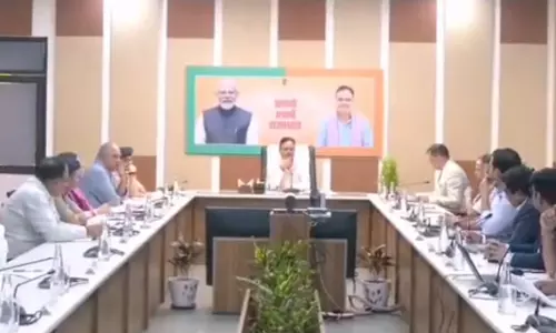 सुरक्षा, प्रोटोकॉल और आयोजन व्यवस्था पर अधिकारियों को दिए सख्त निर्देश सुरक्षा, प्रोटोकॉल और आयोजन व्यवस्था पर अधिकारियों को दिए सख्त निर्देश