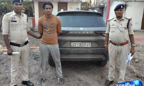 चांपा में 6 लाख की ब्रेजा कार चोरी 24 घंटे में सुलझी, आरोपी गिरफ्तार चांपा में 6 लाख की ब्रेजा कार चोरी 24 घंटे में सुलझी, आरोपी गिरफ्तार