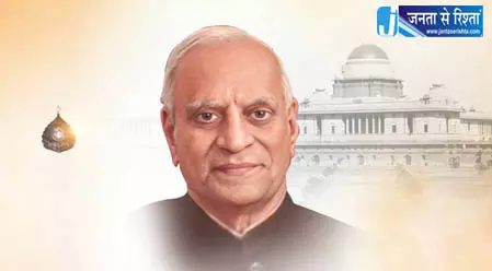 भारत के पूर्व राष्ट्रपति वीवी गिरि की पुण्यतिथि पर केंद्रीय मंत्री और मुख्यमंत्रियों ने दी श्रद्धांजलि भारत के पूर्व राष्ट्रपति वीवी गिरि की पुण्यतिथि पर केंद्रीय मंत्री और मुख्यमंत्रियों ने दी श्रद्धांजलि