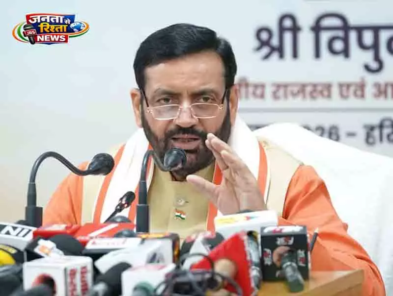 Haryana में प्रॉपर्टी रजिस्ट्रेशन हुआ डिजिटल Haryana में प्रॉपर्टी रजिस्ट्रेशन हुआ डिजिटल