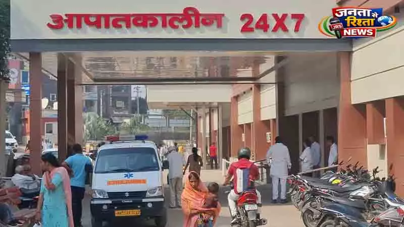 Hisar: अस्पताल में शवगृह की समस्या जारी Hisar: अस्पताल में शवगृह की समस्या जारी