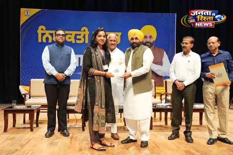 पंजाब राजनीति: CM मान का तीखा बयान पंजाब राजनीति: CM मान का तीखा बयान