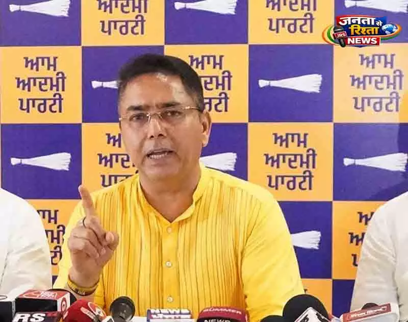 Punjab AAP ने गुरुग्राम पुलिस के दावे खारिज किए Punjab AAP ने गुरुग्राम पुलिस के दावे खारिज किए