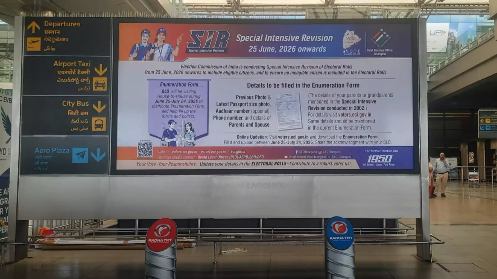 Hyderabad: राजीव गांधी इंटरनेशनल एयरपोर्ट पर SIR 2026 जागरूकता अभियान शुरू Hyderabad: राजीव गांधी इंटरनेशनल एयरपोर्ट पर SIR 2026 जागरूकता अभियान शुरू