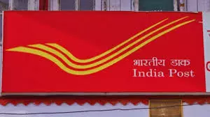 Dharamshala: डाकघरों में शुरू हुई ई-केवाईसी सुविधा, डिजिटल बैंकिंग को मिलेगा बढ़ावा Dharamshala: डाकघरों में शुरू हुई ई-केवाईसी सुविधा, डिजिटल बैंकिंग को मिलेगा बढ़ावा