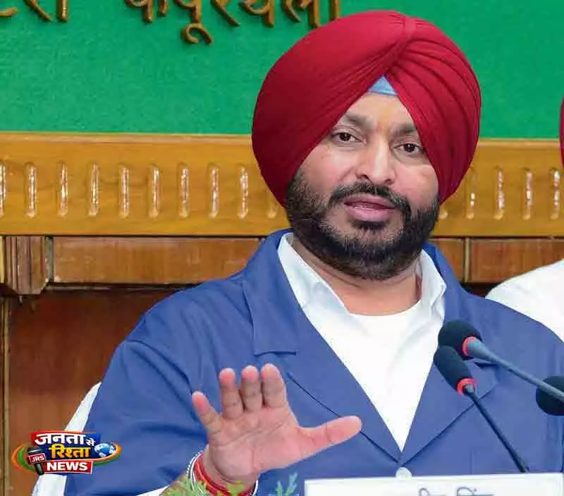 Punjab में BJP की नई रणनीति सामने आई Punjab में BJP की नई रणनीति सामने आई