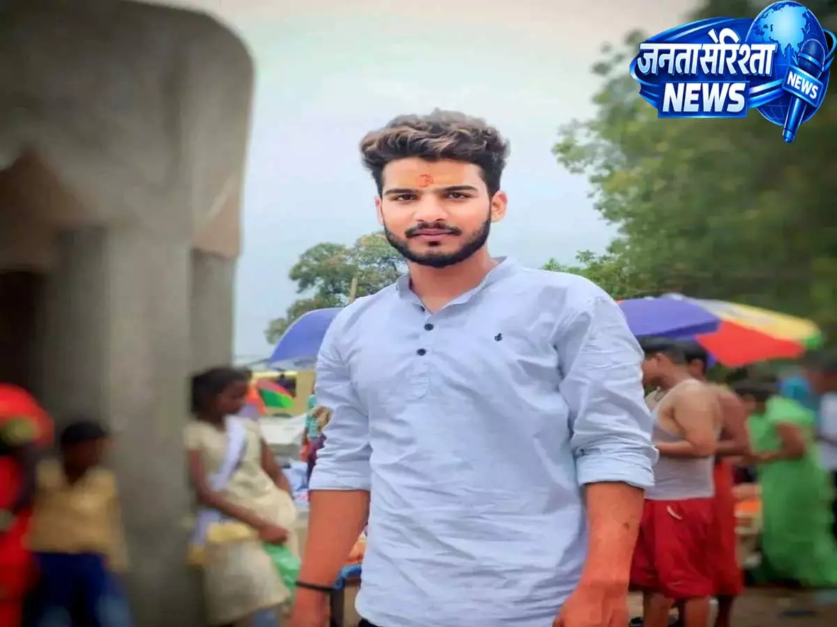 सीवान प्रेम प्रसंग मामला: युवक की मौत के बाद प्रेमिका के घर पहुंचा परिवार, मचा हड़कंप सीवान प्रेम प्रसंग मामला: युवक की मौत के बाद प्रेमिका के घर पहुंचा परिवार, मचा हड़कंप