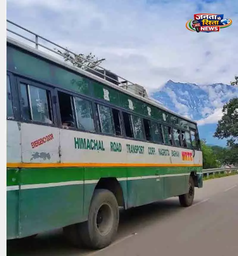 Himachal सरकार का बड़ा फैसला, हड़ताल रोकी गई Himachal सरकार का बड़ा फैसला, हड़ताल रोकी गई