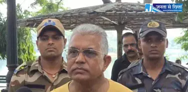 TMC के कई नेताओं के पास बहुत अधिक संपत्ति, अब कानून का सामना करना पड़ेगा : दिलीप घोष TMC के कई नेताओं के पास बहुत अधिक संपत्ति, अब कानून का सामना करना पड़ेगा : दिलीप घोष