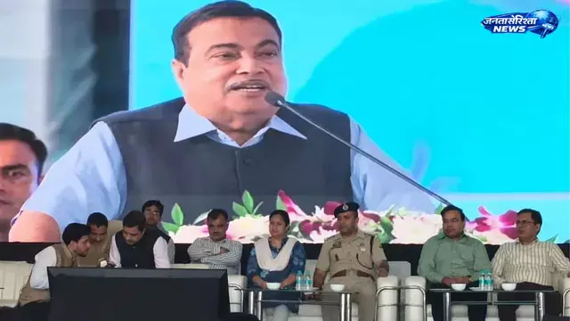 Himachal : सिरमौर में मारकंडा नदी पर बने बो स्ट्रिंग ब्रिज का लोकार्पण Himachal : सिरमौर में मारकंडा नदी पर बने बो स्ट्रिंग ब्रिज का लोकार्पण