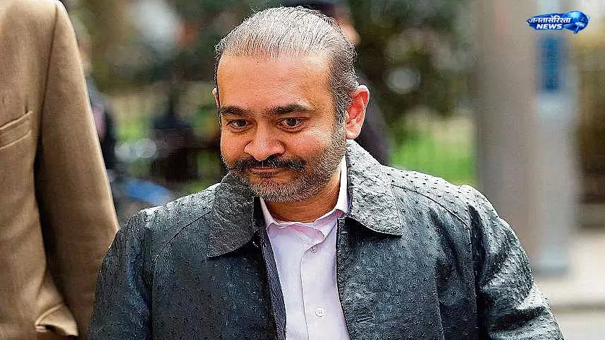 लंदन HC : नीरव मोदी को 10.7 मिलियन डॉलर चुकाने का आदेश लंदन HC : नीरव मोदी को 10.7 मिलियन डॉलर चुकाने का आदेश