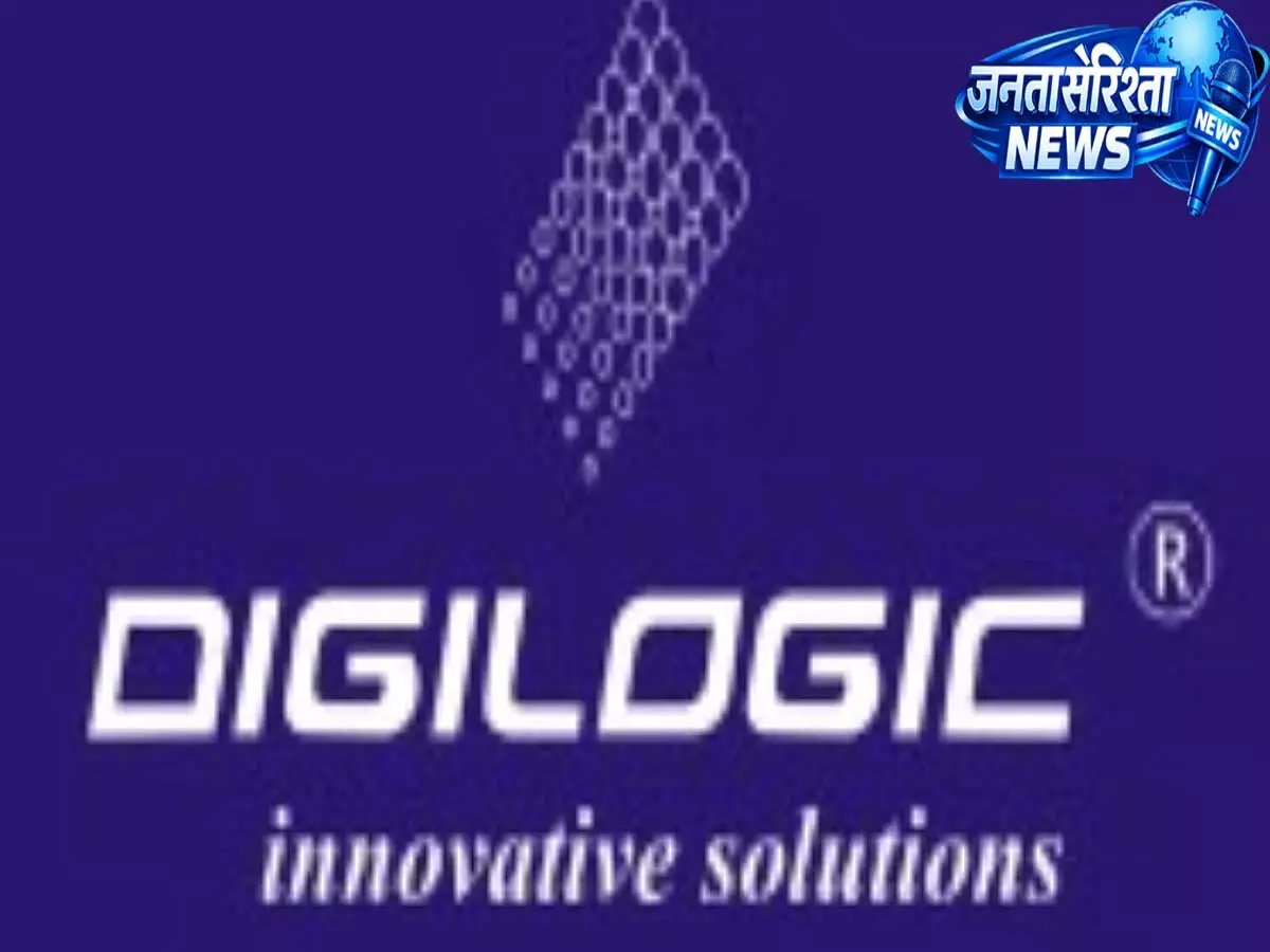 डिफेंस बिजनेस में नई छलांग, डिजी लॉजिक सिस्टम्स को मिला महत्वपूर्ण PSU ऑर्डर