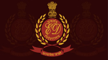 New Delhi: मुंद्रा ड्रग्स केस की जांच तेज, नाइट क्लब निवेश पर ईडी की नजर New Delhi: मुंद्रा ड्रग्स केस की जांच तेज, नाइट क्लब निवेश पर ईडी की नजर