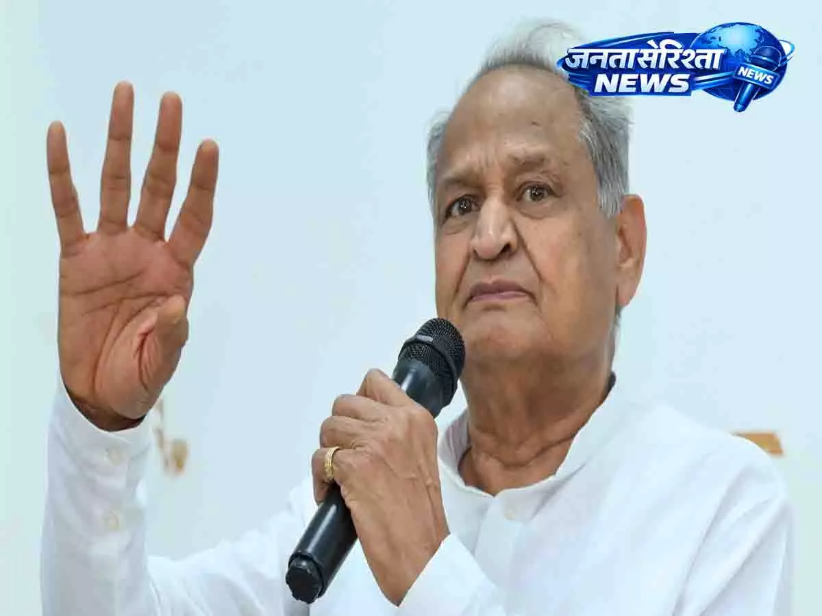 Ashok Gehlot का आरोप: विधायकों की खरीद-फरोख्त जारी Ashok Gehlot का आरोप: विधायकों की खरीद-फरोख्त जारी