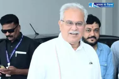 छत्तीसगढ़ में आए दिन हो रही हत्या बलात्कार और लूटपाट, भूपेश का दावा छत्तीसगढ़ में आए दिन हो रही हत्या बलात्कार और लूटपाट, भूपेश का दावा