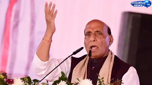 Uttarakhand : राजनाथ सिंह आज देहरादून दौरे पर, जसपाल राणा को श्रद्धांजलि देंगे Uttarakhand : राजनाथ सिंह आज देहरादून दौरे पर, जसपाल राणा को श्रद्धांजलि देंगे