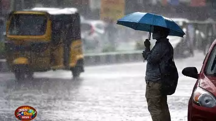 मौसम विभाग का Tamil Nadu के लिए अलर्ट जारी मौसम विभाग का Tamil Nadu के लिए अलर्ट जारी